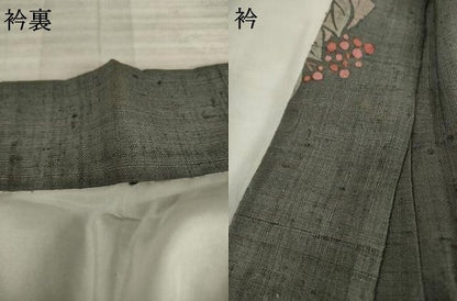 平和屋着物●上質な小紋　紬地　南天文　金彩　正絹　逸品　AAAZ7221ck