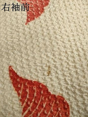 平和屋着物●名門 藤娘きぬたや・総絞り 振袖 花唐草文 正絹 逸品 AAAZ7226ck