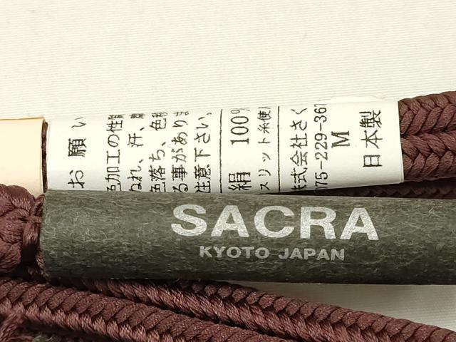平和屋着物●和装小物　和小物 さくら　上質な帯締め　冠組　檜皮色　正絹　逸品　未使用　AAAZ7276ay