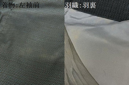平和屋着物●男性 本場大島紬 アンサンブル 100亀甲 総詰め 正絹 逸品 AAAZ7290zg