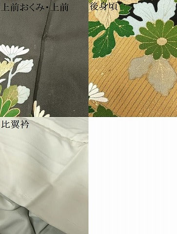 平和屋着物●豪華黒留袖　駒刺繍　草花文　金彩　正絹　逸品　AAAZ7316zg
