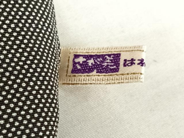平和屋着物●江戸小紋 訪問着 作家物 角通し さが美扱い 正絹 逸品 AAAZ7340zg