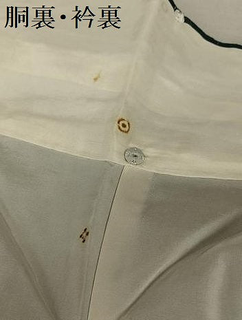 平和屋着物●上質な紬 琉球絣文様 正絹 逸品 AAAZ7374zg