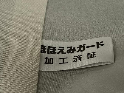 平和屋着物●訪問着　作家物　舞桜　暈し染め　正絹　逸品　AAAZ7376zg