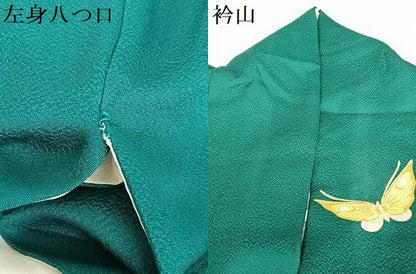 平和屋着物●訪問着 花蝶文 暈し染め 金彩 正絹 逸品 AAAZ7383zg
