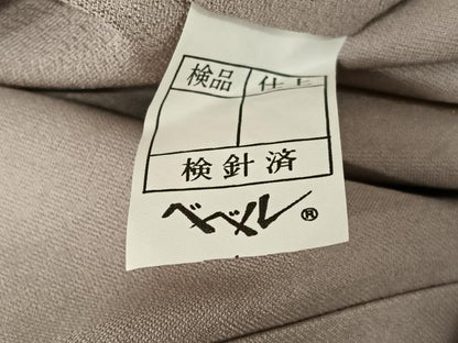 平和屋着物●訪問着　駒刺繍　瓢箪　金彩　正絹　逸品　AAAZ7411zg