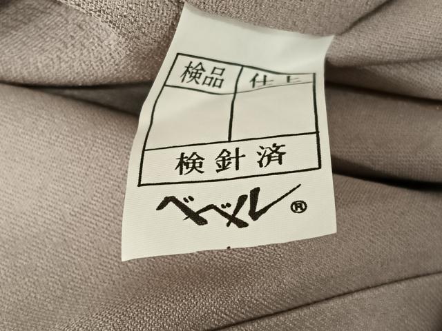 平和屋着物●訪問着　駒刺繍　瓢箪　金彩　正絹　逸品　AAAZ7411zg