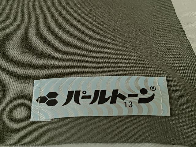 平和屋着物●訪問着 舞桜文 金彩 正絹 逸品 AAAZ7418zg