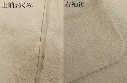 平和屋着物●無地絵羽訪問着 樹林地紋 煤色 正絹 逸品 AAAZ7419zg