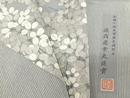 平和屋着物●全国小紋友禅染色競技会 通商産業大臣賞 岡部睦美 訪問着 萩 正絹 逸品 AAAZ7426zg