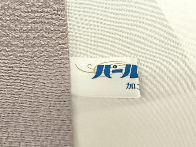 平和屋着物●銀座きしや 訪問着 梅松文 暈し染め 金彩 正絹 逸品 AAAZ7432zg
