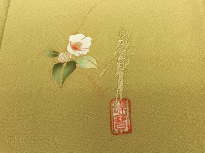 平和屋着物●本草木染作家 瑞寶 色無地 鶯茶色 金彩 正絹 逸品 AAAZ7441zg