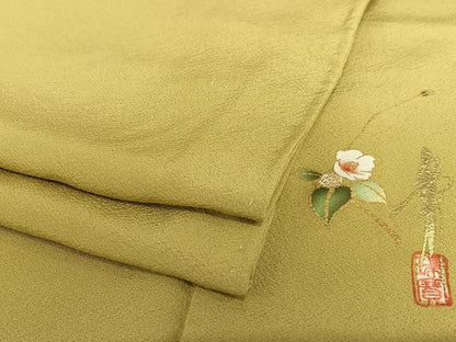 平和屋着物●本草木染作家 瑞寶 色無地 鶯茶色 金彩 正絹 逸品 AAAZ7441zg