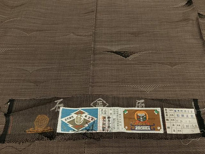 平和屋着物●本場大島紬　古代染色純泥染め　手織　一元7マルキ　遠山重ね文　石原正宏作　証紙付き　正絹　逸品　未使用　AAAZ7464zg