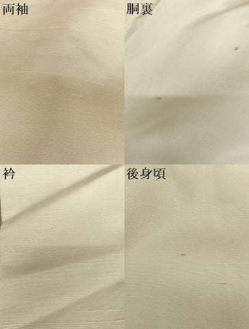 平和屋着物●上質な紬 成り物 茄子 正絹 逸品 AAAZ7468zg
