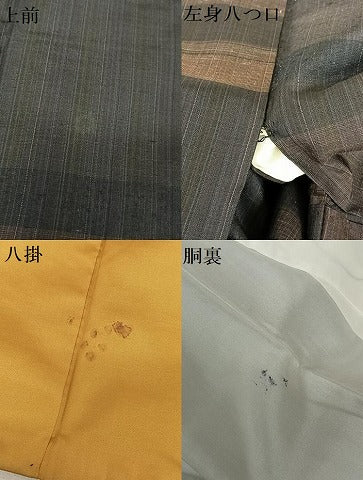 平和屋着物●上質な紬　段違い文　正絹　逸品　AAAZ7474zg