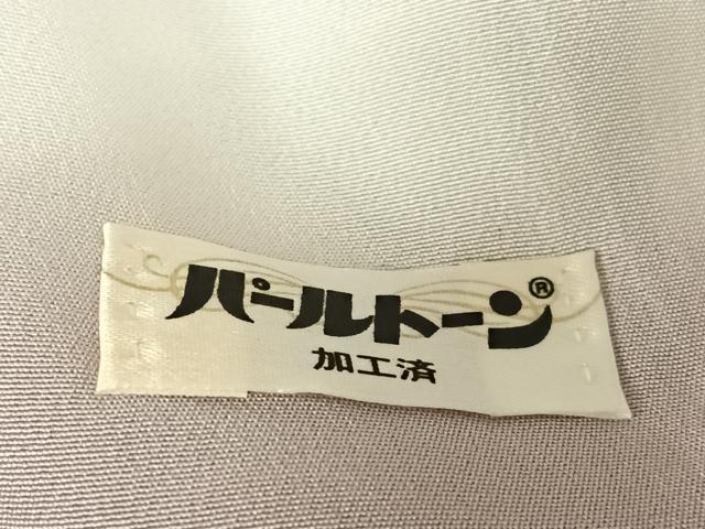 平和屋着物●訪問着 友禅 樹林風景文 暈し染め 正絹 逸品 AAAZ7479zg