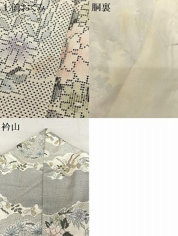 平和屋着物●本場大島紬　白大島　総絣　一元7マルキ　雲重ね花文　正絹　逸品　AAAZ7490zg