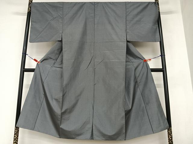 平和屋着物●男性　本場大島紬　網代文様　正絹　逸品　AAAZ7504zg