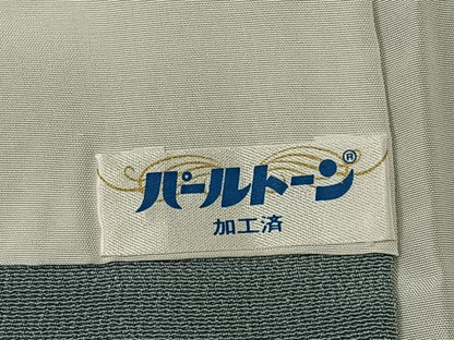 平和屋着物●訪問着 雪輪舞梅文 藤花房 暈し染め 金彩 鬼しぼ縮緬 正絹 逸品 AAAZ7528zg