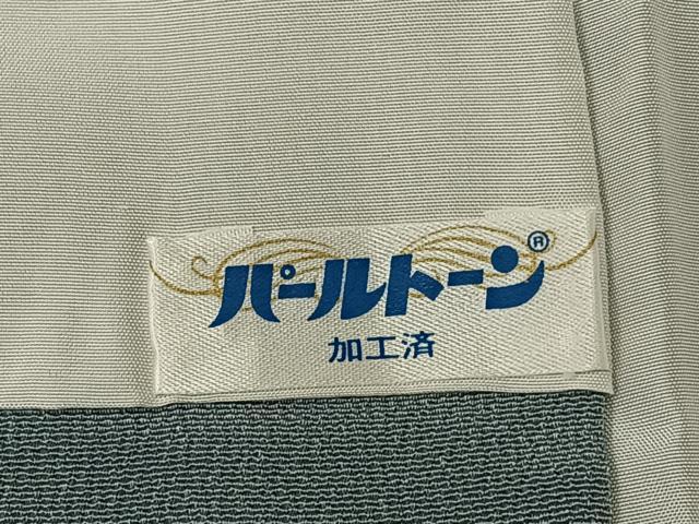 平和屋着物●訪問着 雪輪舞梅文 藤花房 暈し染め 金彩 鬼しぼ縮緬 正絹 逸品 AAAZ7528zg