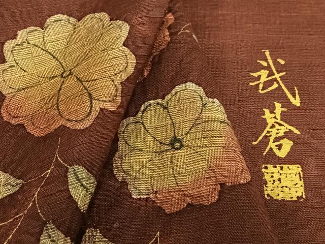 平和屋着物●訪問着 作家物 紬地 手描き 絞り 雲重ね花文 暈し染め 正絹 逸品 AAAZ7530zg