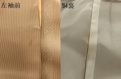 平和屋着物●訪問着 刺繍 地紙枝垂れ花文 金彩 正絹 逸品 AAAZ7551zg