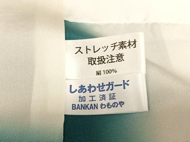 平和屋着物●上質な色無地　草花地紋　褐返色　正絹　逸品　AAAZ7562zg