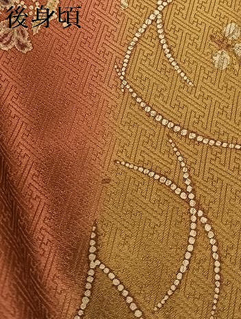 平和屋着物●訪問着 藤花房 暈し染め 正絹 逸品 未使用 AAAZ7564zg