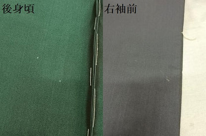 平和屋着物●本場大島紬　純泥染め　銀河　片身替わり　褐色×萌葱色　宮脇兼太郎商店　証紙付き　仮絵羽　正絹　逸品　未使用　AAAZ7578zg
