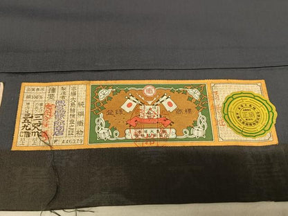 平和屋着物●本場大島紬　純泥染め　銀河　片身替わり　褐色×萌葱色　宮脇兼太郎商店　証紙付き　仮絵羽　正絹　逸品　未使用　AAAZ7578zg