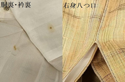平和屋着物●上質な紬 格子 やまと誂製 正絹 逸品 AAAZ7599zg