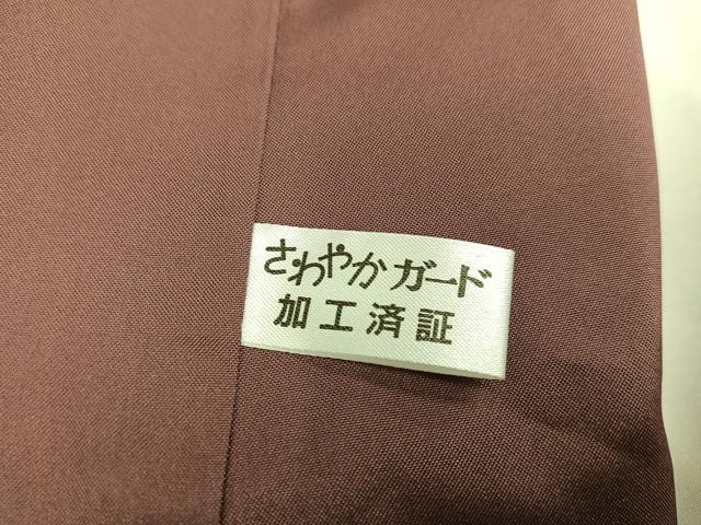 平和屋着物●本場縞大島紬 横段文 大山謹製 証紙付き 正絹 逸品 AAAZ7652ph