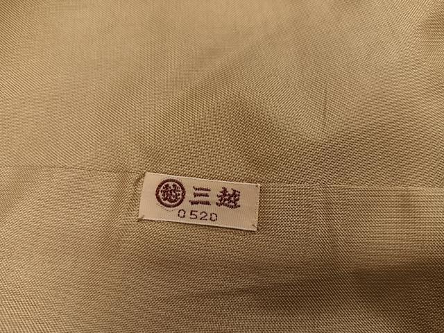 平和屋着物●訪問着 紬地 型染め 風景草花文 金彩 三越扱い 正絹 逸品 AAAZ7666ph