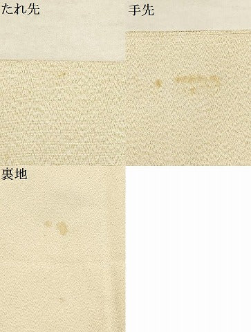 平和屋着物▼綴れ　太鼓柄袋帯　色紙文　銀糸　金通し地　三越扱い　正絹　逸品　AAAZ7683wj