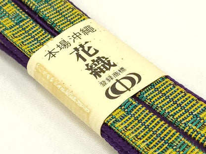 平和屋着物●和装小物　本場沖縄 花織　帯締め　共箱付き　逸品　未使用　AAAZ7761ay