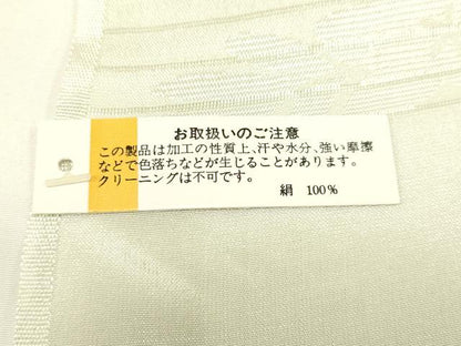 平和屋着物＊夏物 和装小物 帯締め・帯揚げセット レース組 芝 暈し染め 正絹 逸品 未使用 AAAZ7777ay