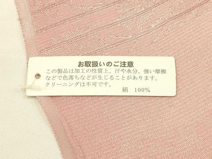 平和屋着物＊夏物　和装小物　帯締め・帯揚げセット　レース組　芝花地紋　暈し染め　金糸　正絹　逸品　未使用　AAAZ7780ay