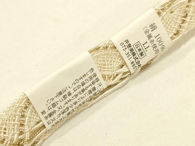 平和屋着物＊夏物　和装小物　帯締め・帯揚げセット　レース組　芝花地紋　暈し染め　金糸　正絹　逸品　未使用　AAAZ7780ay