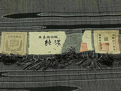 平和屋着物▽本真綿結城紬 単衣 壺垂れ文様 証紙付き 正絹 逸品 AAAZ7809jh