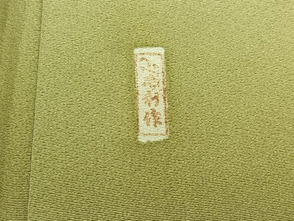 平和屋着物▽上質な色無地 単衣 作家物 抹茶色 正絹 逸品 AAAZ7812jh