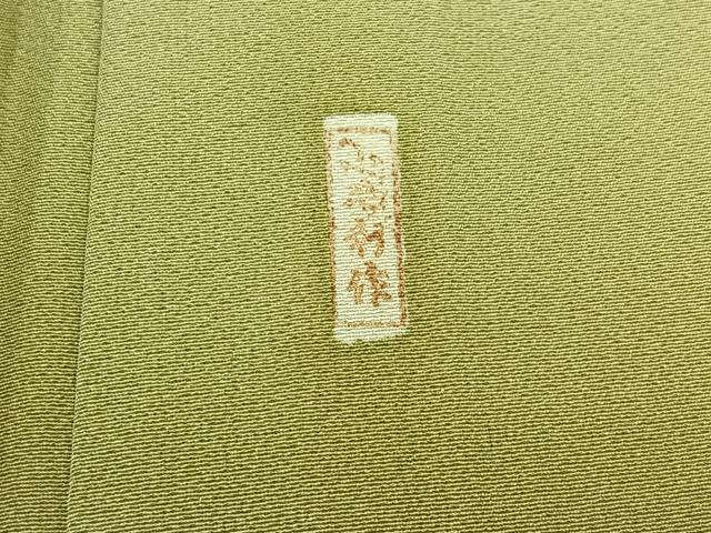 平和屋着物▽上質な色無地 単衣 作家物 抹茶色 正絹 逸品 AAAZ7812jh