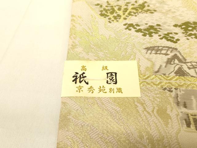 平和屋着物◎六通柄袋帯 風景文 金糸 京秀苑別織 AAAZ8013cs