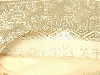 平和屋着物◎六通柄袋帯 唐織 扇面花文 プラチナ引箔 正絹 逸品 AAAZ8026cs