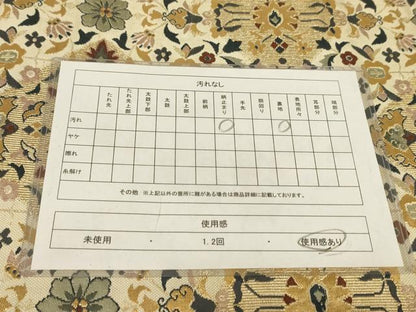 平和屋着物◎六通柄袋帯　更紗花文　金糸　正絹　逸品　AAAZ8040cs