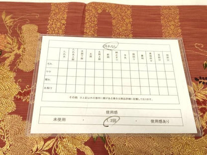 平和屋着物◎六通柄袋帯 唐織 松 藤 金糸 正絹 逸品 AAAZ8067cs