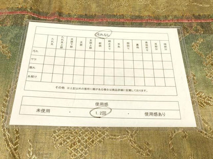 平和屋着物◎六通柄袋帯 更紗花文 金糸 引箔 正絹 逸品 AAAZ8070cs