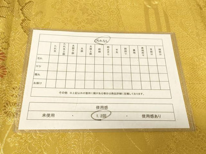 平和屋着物◎全通柄袋帯 唐織 草花文 金糸 正絹 逸品 AAAZ8072cs