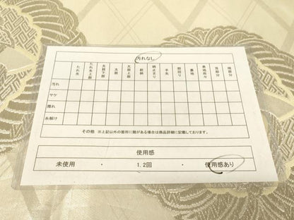 平和屋着物◎六通柄袋帯 唐織 双鳥文 銀糸 正絹 逸品 AAAZ8076cs