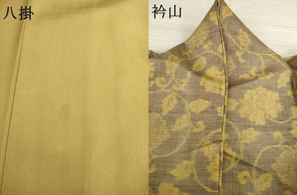 平和屋着物●上質な紬 花唐草文 正絹 逸品 AAAZ8089ck